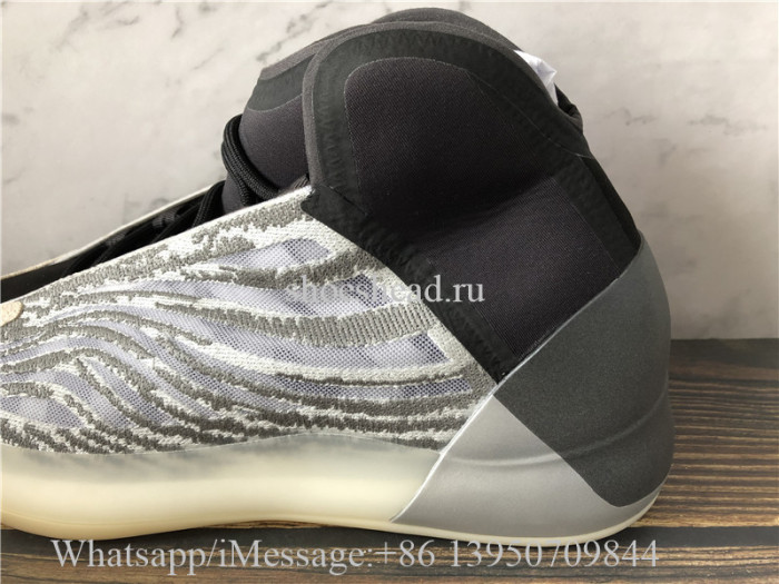 Adidas Yeezy QNTM Quantum Basketball Q46473