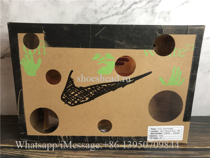 Off White x Nike Dunk Low Lot 06 Of 50