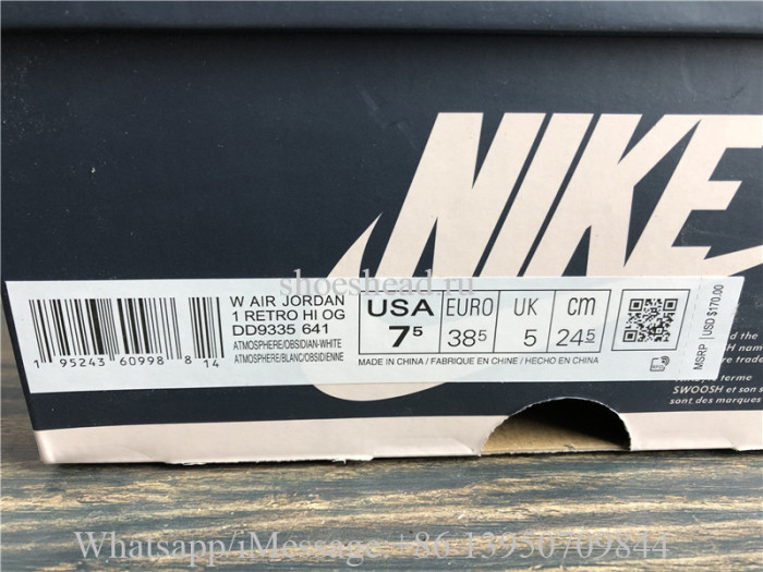 Air Jordan 1 Retro High OG Atmosphere