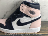 Air Jordan 1 Retro High OG Atmosphere