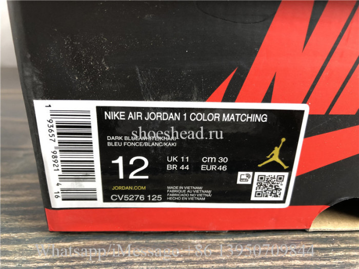Air Jordan 1 Retro Color Matching CV5276 125