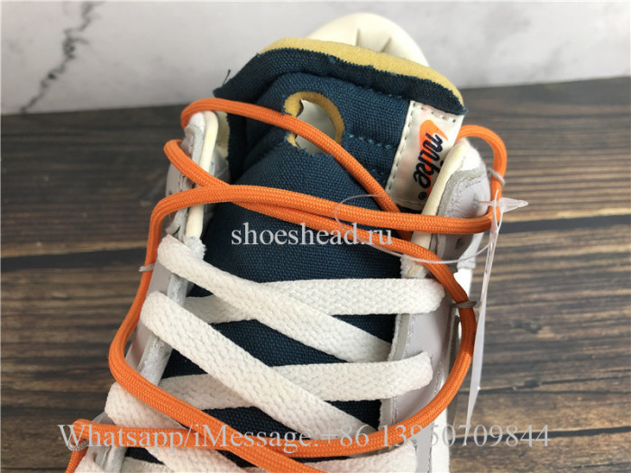Off White x Nike Dunk Low Lot 44 Of 50
