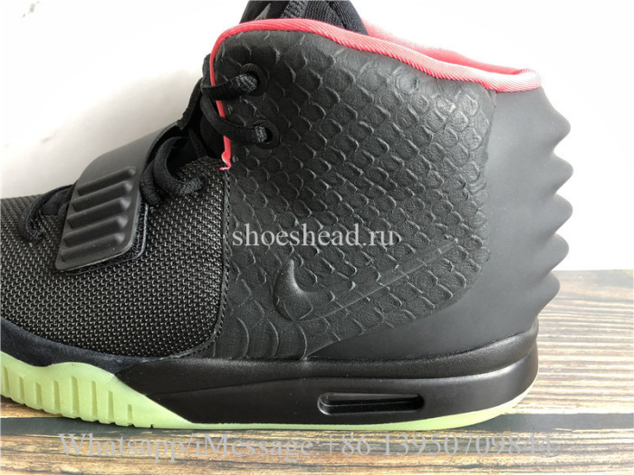 2021 Version Nike Air Yeezy 2 NRG Solar Red