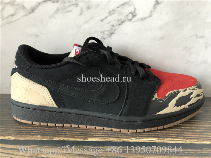 SoleFly x Air Jordan 1 Low Carnivore