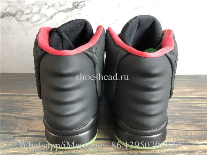 2021 Version Nike Air Yeezy 2 NRG Solar Red