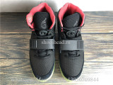 2021 Version Nike Air Yeezy 2 NRG Solar Red