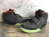 2021 Version Nike Air Yeezy 2 NRG Solar Red