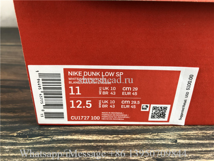Nike Dunk Low University Red