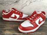 Nike Dunk Low University Red