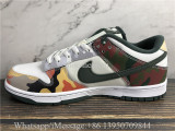 Nike Dunk Low SE Sail Multi-Camo