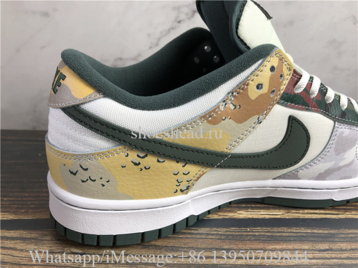 Nike Dunk Low SE Sail Multi-Camo
