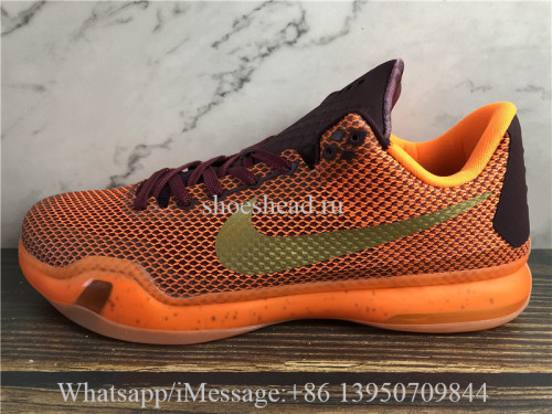 Nike Kobe 10 Silk Road