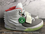 2021 Version Nike Air Yeezy 2 NRG Pure Platinum