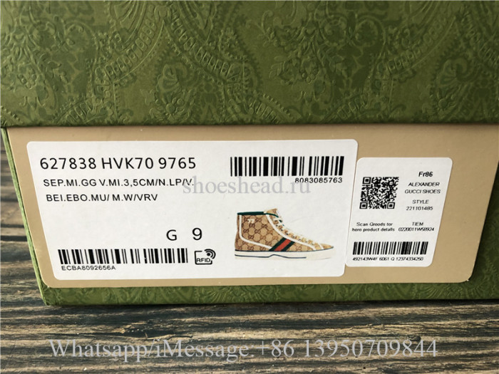 Super Quality Gucci 1977 Tennis High Top Sneaker