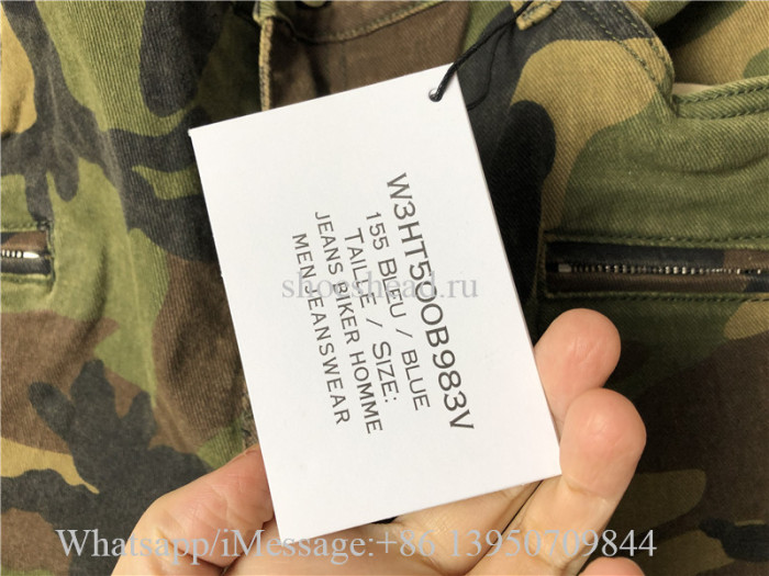 Balmain Camo Green Jeans