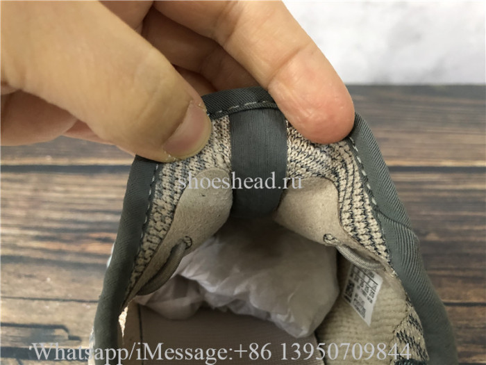 Kid Adidas Yeezy Boost 350 V2 Israfil