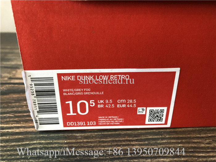 Nike Dunks Low Grey Fog