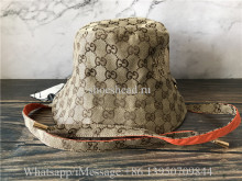 The North Face x Gucci GG Canvas Hat Beige