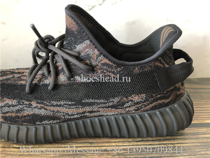 Super Quality Adidas Yeezy Boost 350 V2 Mx Rock