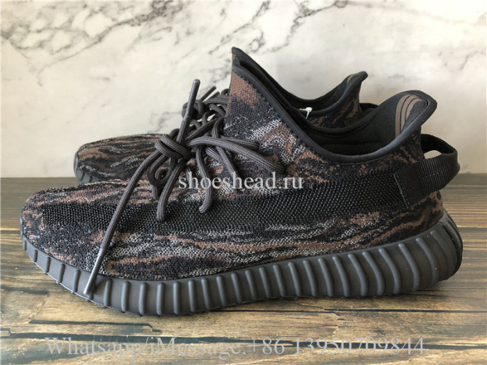 Super Quality Adidas Yeezy Boost 350 V2 Mx Rock