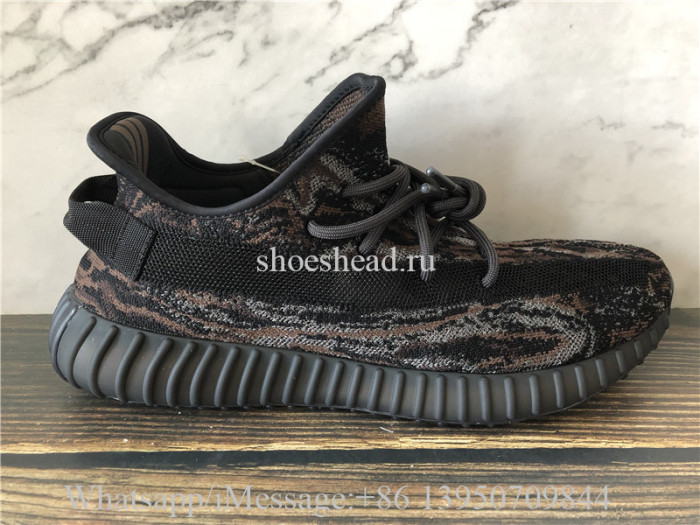 Super Quality Adidas Yeezy Boost 350 V2 Mx Rock