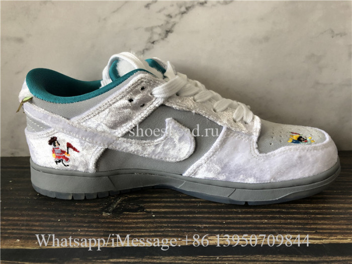 Nike Dunk Low Ice