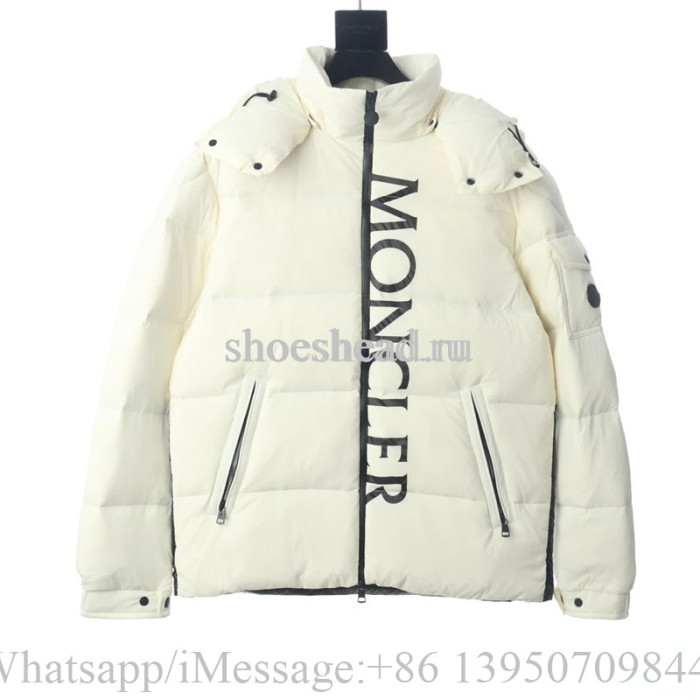 Moncler Cream White Down Jacket