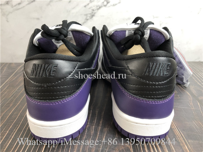 Nike SB Dunk Low Court Purple