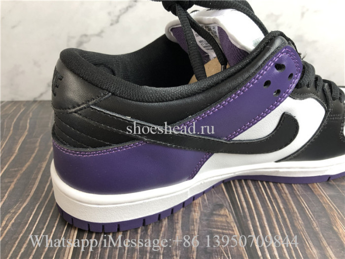 Nike SB Dunk Low Court Purple