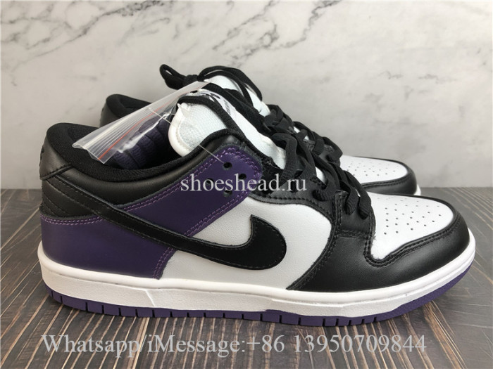 Nike SB Dunk Low Court Purple