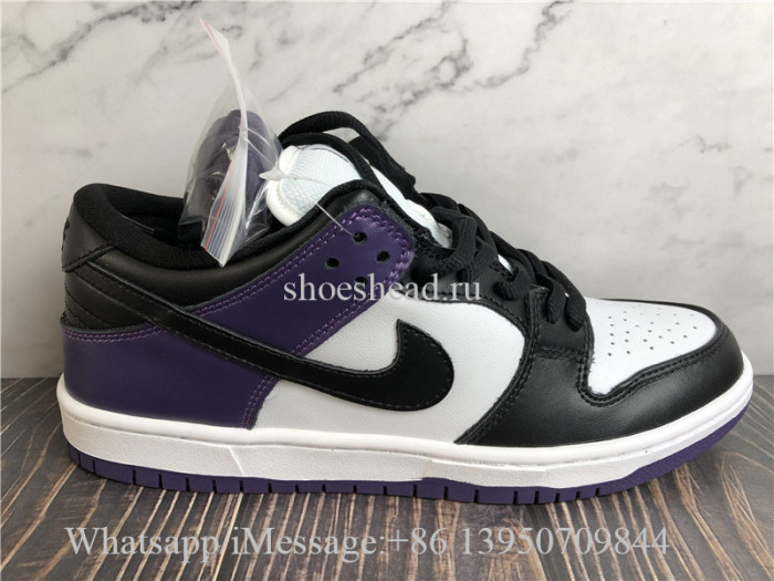Nike SB Dunk Low Court Purple