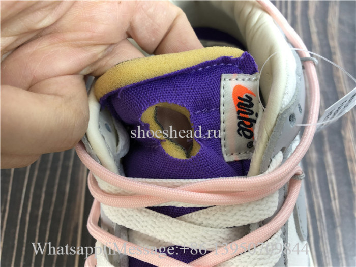 Off White x Nike  Dunk Low Lot 24 Of 50