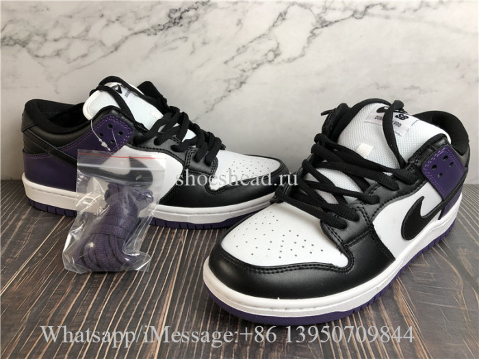 Nike SB Dunk Low Court Purple
