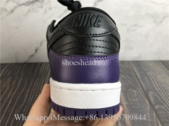 Nike SB Dunk Low Court Purple