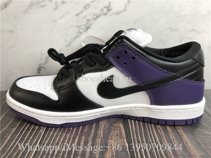 Nike SB Dunk Low Court Purple