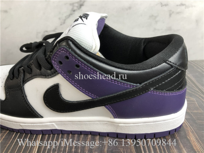 Nike SB Dunk Low Court Purple