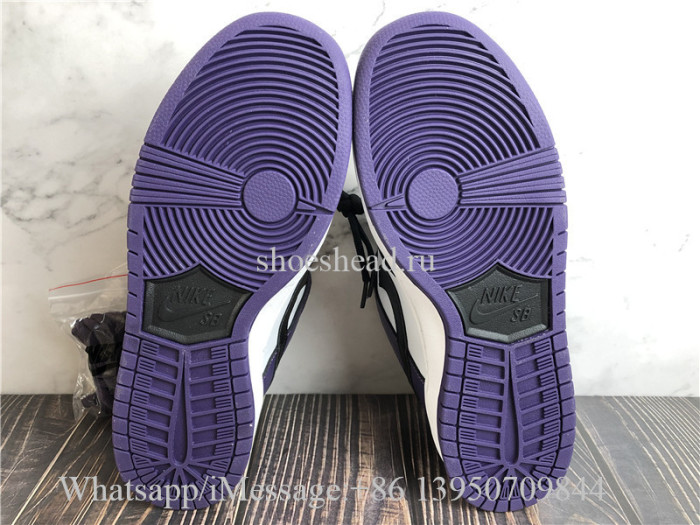 Nike SB Dunk Low Court Purple