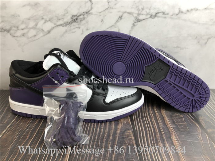 Nike SB Dunk Low Court Purple