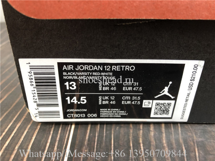 Air Jordan 12 XII Retro Playoff
