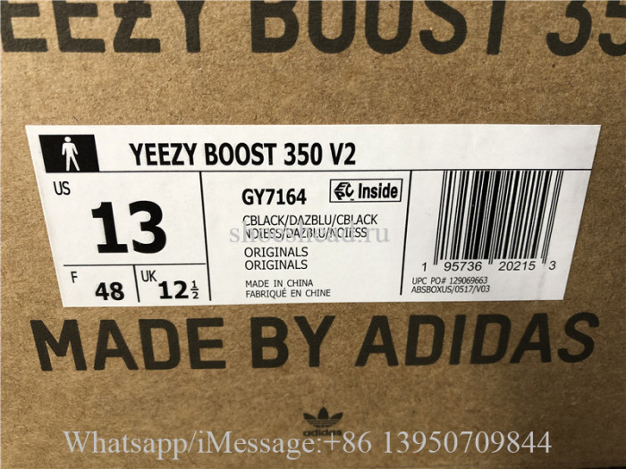 Super Quality Adidas Yeezy Boost 350 V2 Dazzling Blue
