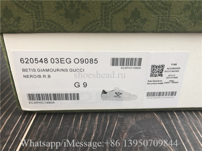 Super Quality Gucci Ace Embroidered Gucci Tennis