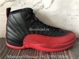 Super Quality Air Jordan 12 Retro Flu Game