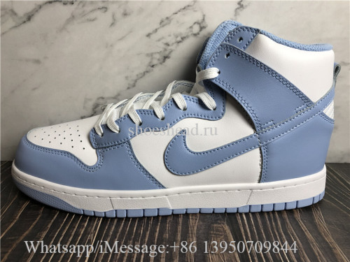 Nike Dunk High Aluminum
