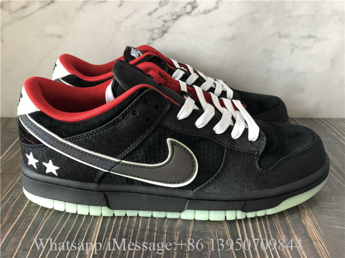LPL x Nike Dunk Low League Of Legends