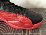 Super Quality Air Jordan 12 Retro Flu Game