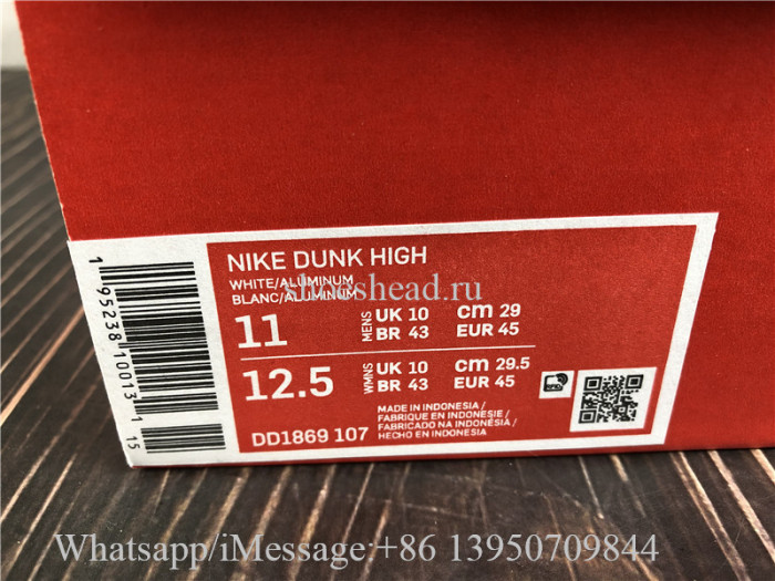 Nike Dunk High Aluminum