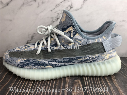 Adidas Yeezy Boost 350 V2 MX Blue