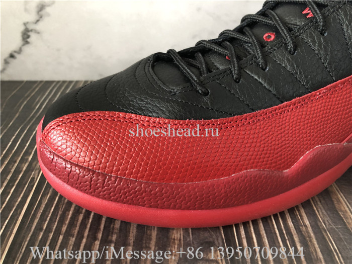 Super Quality Air Jordan 12 Retro Flu Game