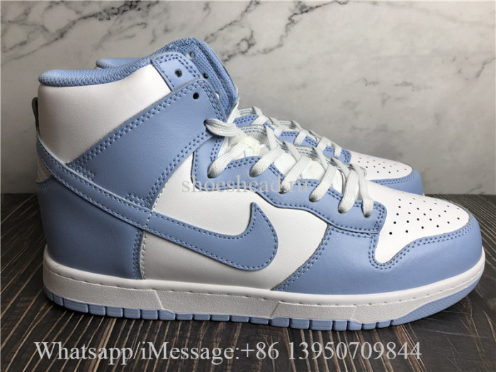 Nike Dunk High Aluminum