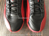 Super Quality Air Jordan 12 Retro Flu Game